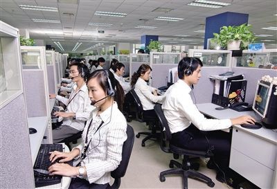 民航票務(wù)技能培訓(xùn)
